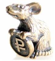 Подарки Кошельковый сувенир "Мышка с монетой" из латуни