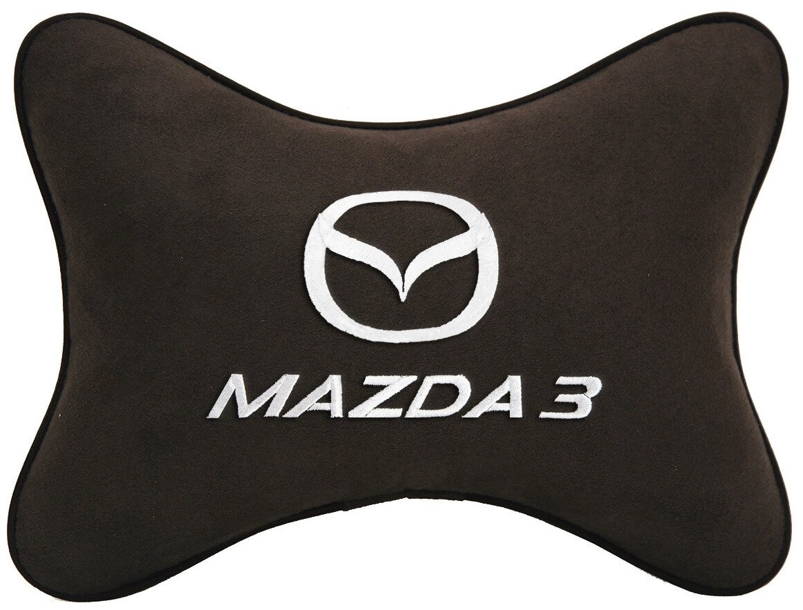 Автомобильная подушка на подголовник алькантара Coffee c логотипом автомобиля MAZDA 3