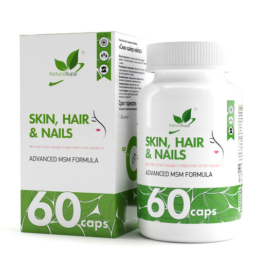 Капсулы NaturalSupp Skin, Hair, Nails, 60 шт.