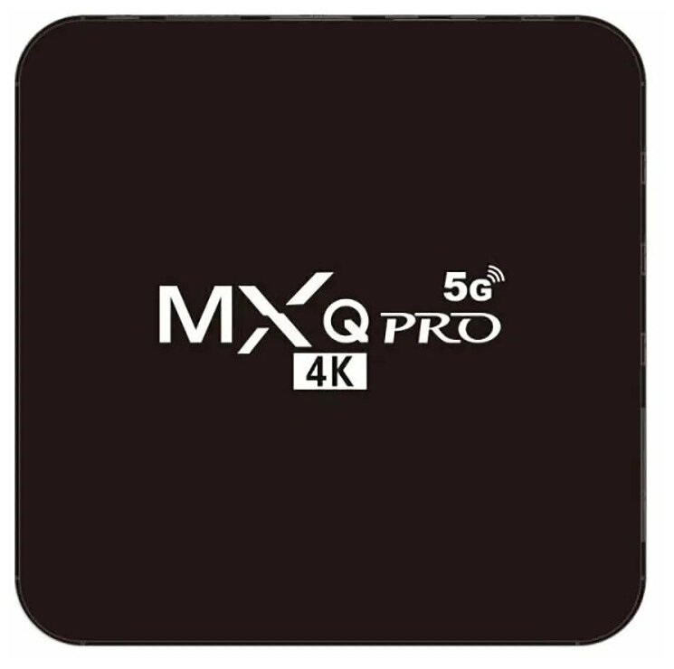 Смарт ТВ приставка MXQ Pro 5G wi-fi 24 и 50 GHz Андроид 101