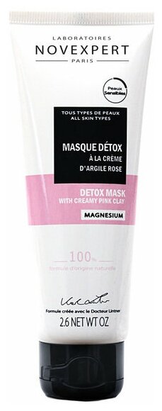 Novexpert Detox Mask With Creamy Pink Clay 75мл