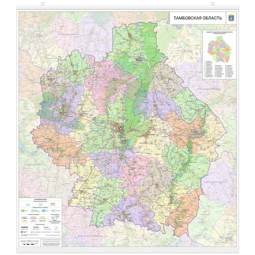 Карта Тамбовской области 150 х 140 см, настенная, с подвесом настенная карта ростовской области 150 х 140 см с подвесом