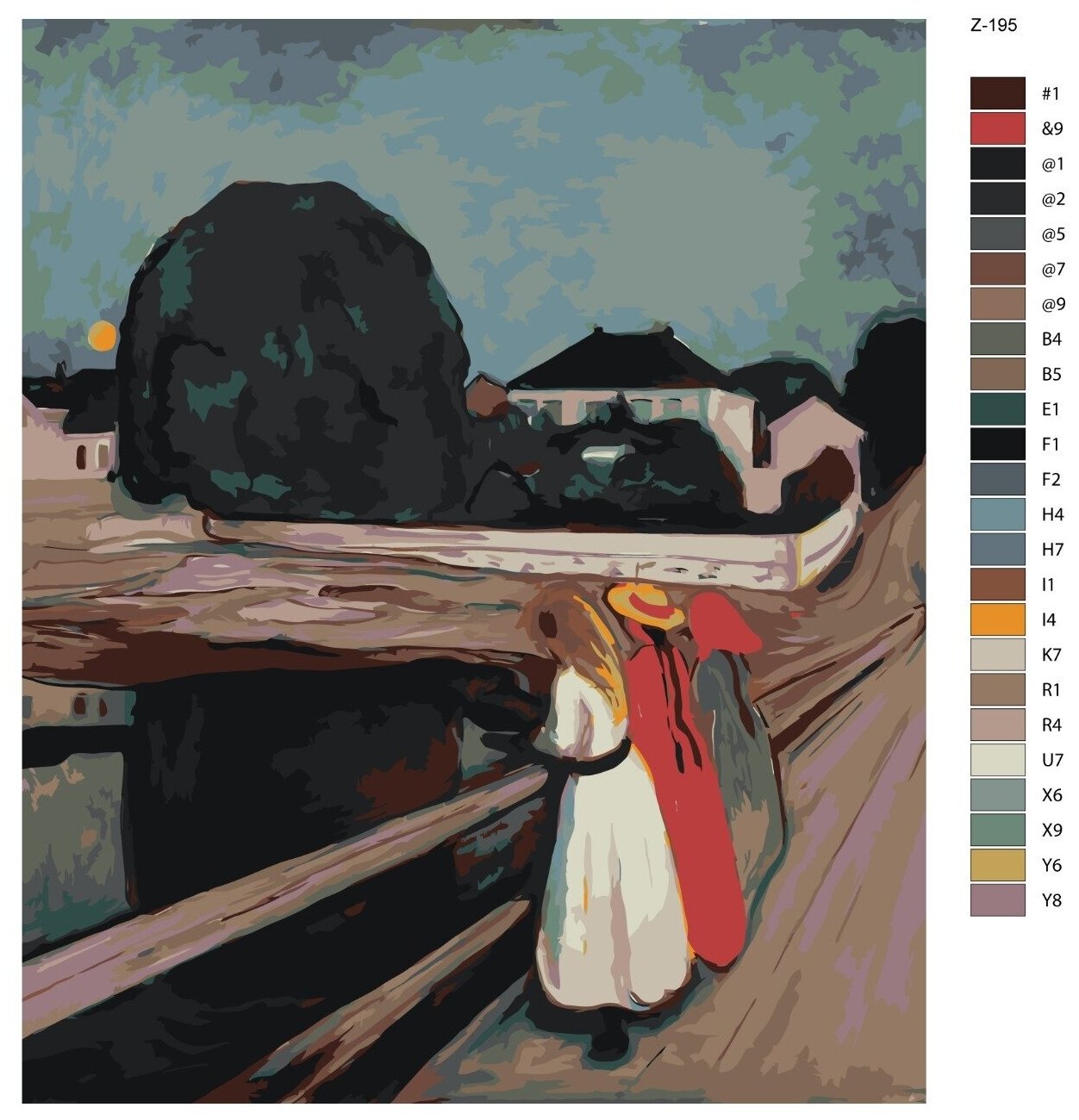 Картина по номерам Z-195 "Эдвард Мунк. Девушки на мосту" 40x50