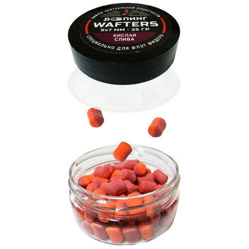 doпинг бойлы wafters fider серия 12х9 мм кислая слива Doпинг Бойлы Wafters, FIDER серия, 9х7мм. Кислая слива