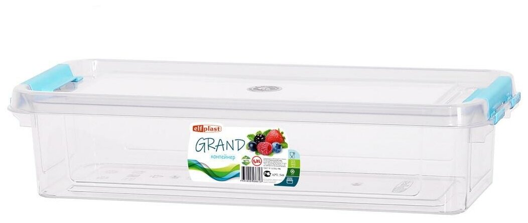 Контейнер 1.2л. прямоугольный с защелками "Grand" Elfplast 12.1х28.1х7.1 см