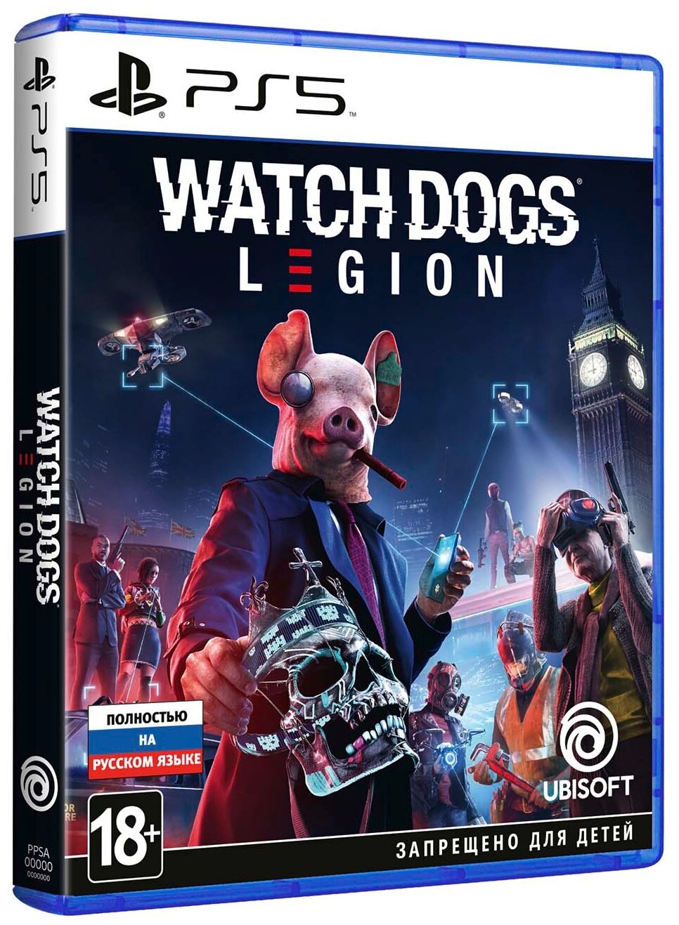 Игра для PlayStation 5 Watch Dogs: Legion - фотография № 1