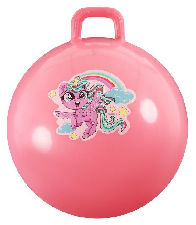 Мяч-прыгун с ручкой ZABIAKA «Единорожка» d=55 см 480 г цвет розовый