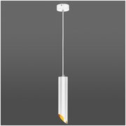 Подвесной светильник Eurosvet 7011 MR16 WH/GD, цвет белый / золото, IP20