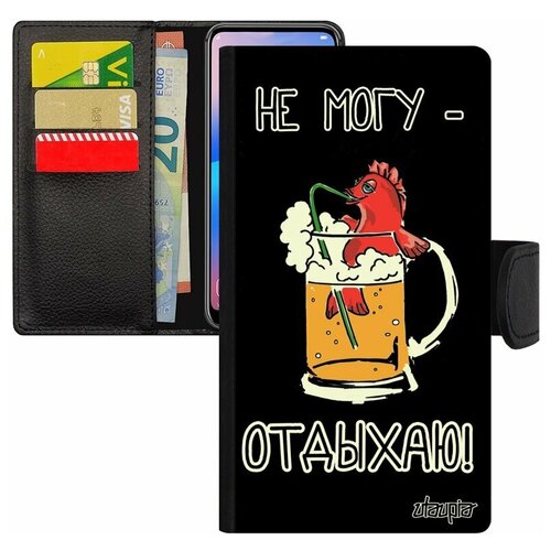 фото Чехол-книжка на телефон apple iphone 8, "не могу - у меня аперитив!" коктейль комикс utaupia