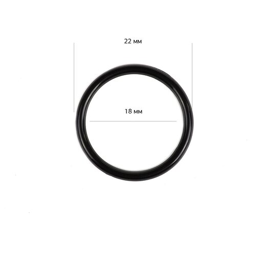 Кольцо для бюстгальтера пластик TBY-82641 d20мм, цв. черный, уп.100шт