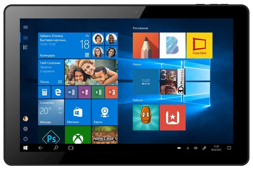 Планшет 10.1'' Irbis black, Atom Z3735F, 800*1280 IPS, 2+32GB, HD graphics, 0.3MP+2.0MP, WiFi, Bluetooth, 5300mAh, Win10Home - фото №5