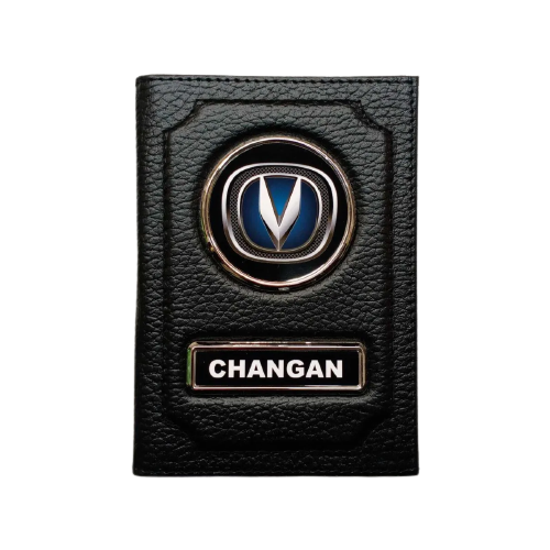 Обложка для автодокументов и паспорта CHANGAN (Чанган) кожаная флотер 2 в 1