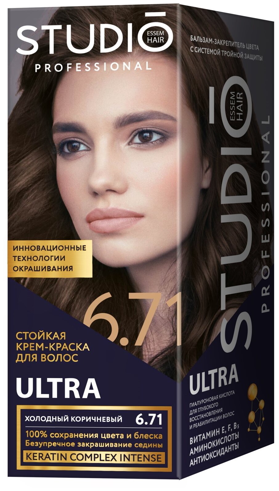 Essem Hair Studio Professional Ultra   -   , 6.71  