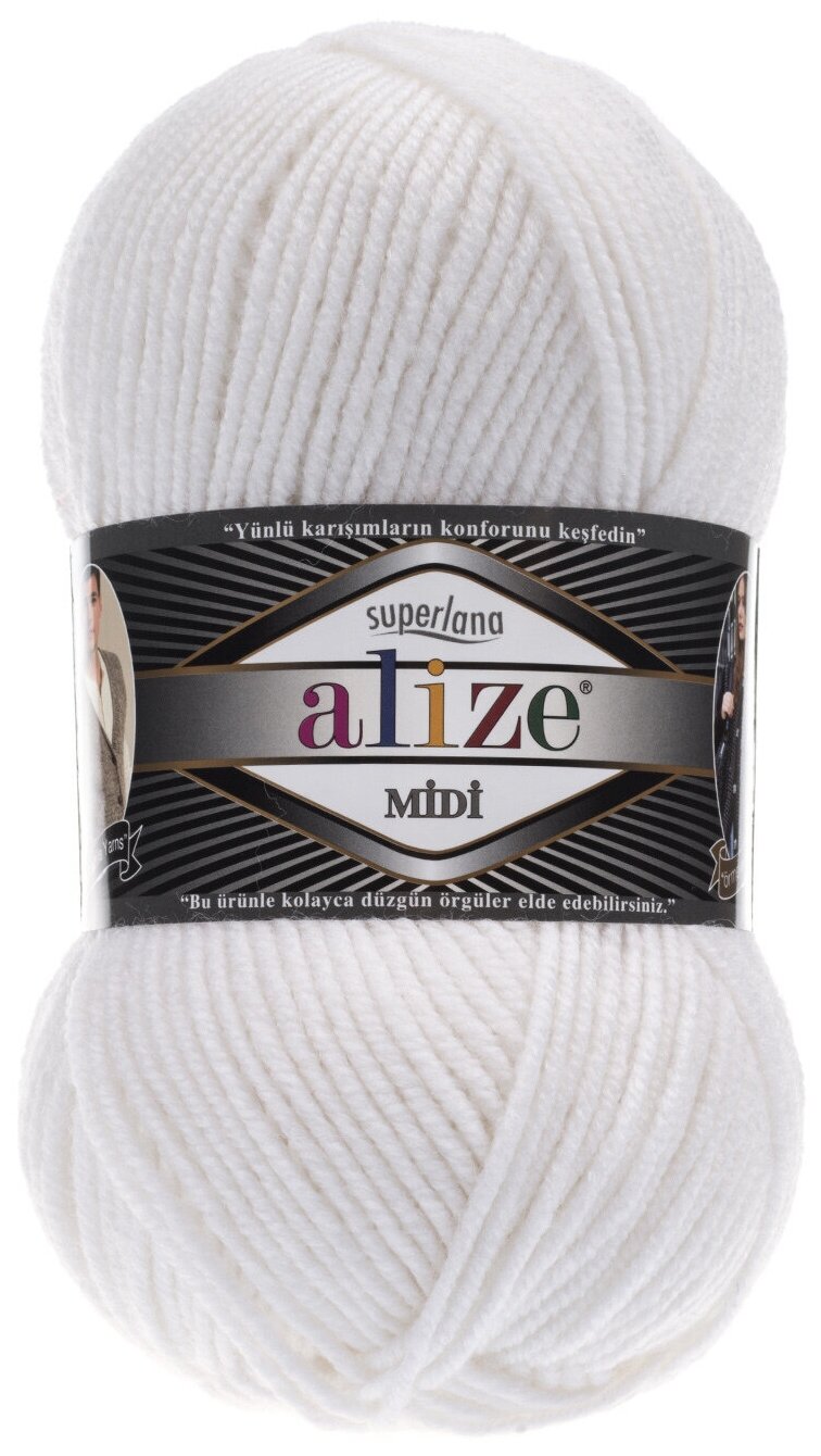 Пряжа Alize Superlana Midi 25 % шерсть 75 % акрил 25 % полиамид 100 г