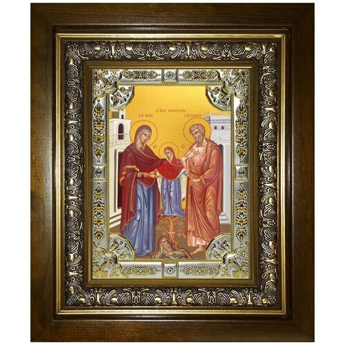 Икона Иоаким и Анна праведные богоотцы, 18х24 см, в окладе и киоте праведные иоаким и анна икона в резной деревянной рамке