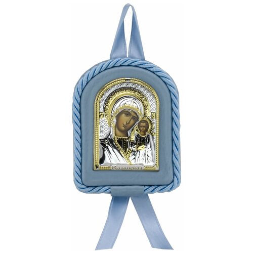 Икона детская Казанская Божья Матерь голуб (7*9)