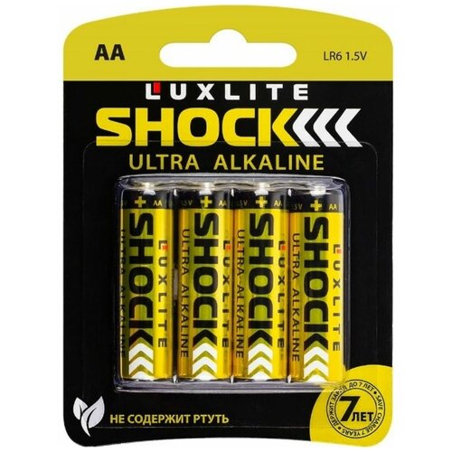 Батарейки Luxlite Shock (GOLD) типа АА - 4 шт.