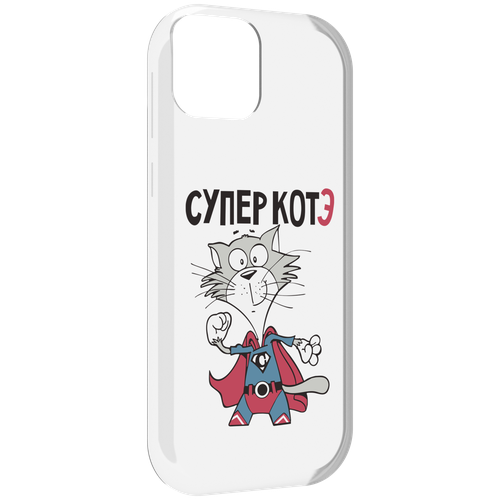 Чехол MyPads супер-котэ для UleFone Note 6 / Note 6T / Note 6P задняя-панель-накладка-бампер