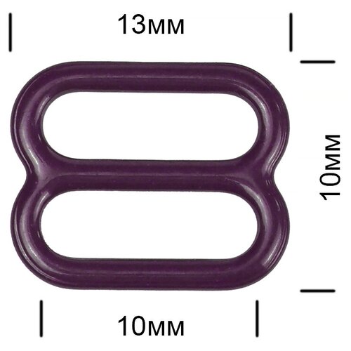 Пряжка-регулятор TBY для бюстгальтера, металл, 10 мм, цвет S254, сливовое вино, 100 шт (TBY.57762)