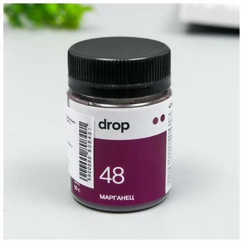 Краситель для ткани Dropcolor в технике тай-дай, 10 гр, цвет 48 Марганец