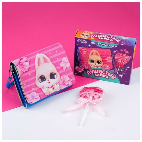 Набор для девочки Пушистый зайка: сумка с резинками, розовый/синий