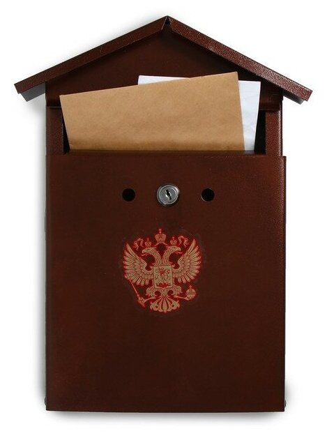 Ящик почтовый с замком, вертикальный, "Домик-Элит", коричневый./В упаковке шт: 1