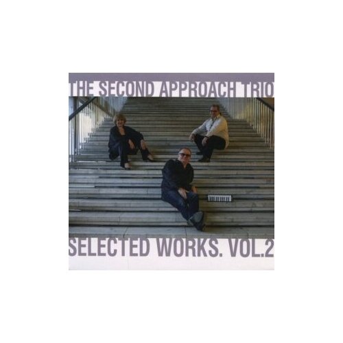 Компакт-Диски, ArtBeat, второе приближение - Selected Works. Vol.2 (CD, Card sleeve)