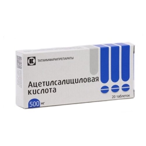 Ацетилсалициловая кислота таб., 500 мг, 20 шт.