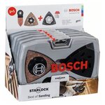Набор Bosch Starlock Best of Sanding Set (2608664133) - изображение