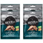 Beerka», путассу с перцем сушёно-вяленая,4 пачки по 25 г - изображение