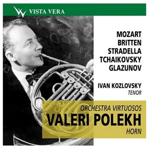 AUDIO CD Orchestra virtuosos. Valeri Polekh, horn