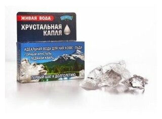 Хрустальная капля 40 г