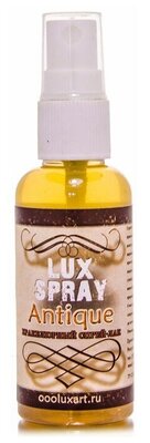 Лак Кракелюрный, 50 мл, LUXART AntiqueSpray спрей, водная основа