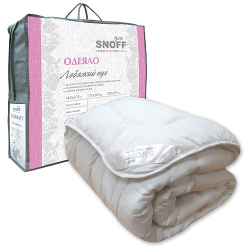 Для SNOFF Одеяло облегчённое, размер 200 х 215 см, лебяжий пух