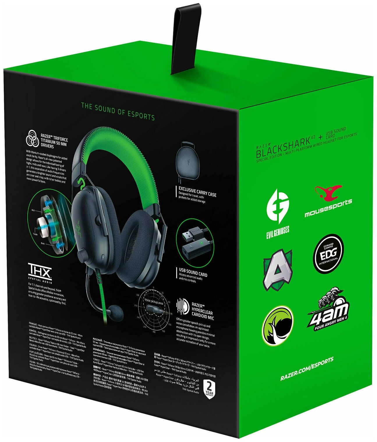 Наушники Razer Blackshark V2 + USB Mic Enhancer - SE (RZ04-03230200-R3M1) - фото №6