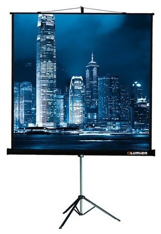    Lumien Master View 220x220  LMV-100111