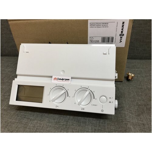 Блок управления Viessman Vitopend 100 2550000₽