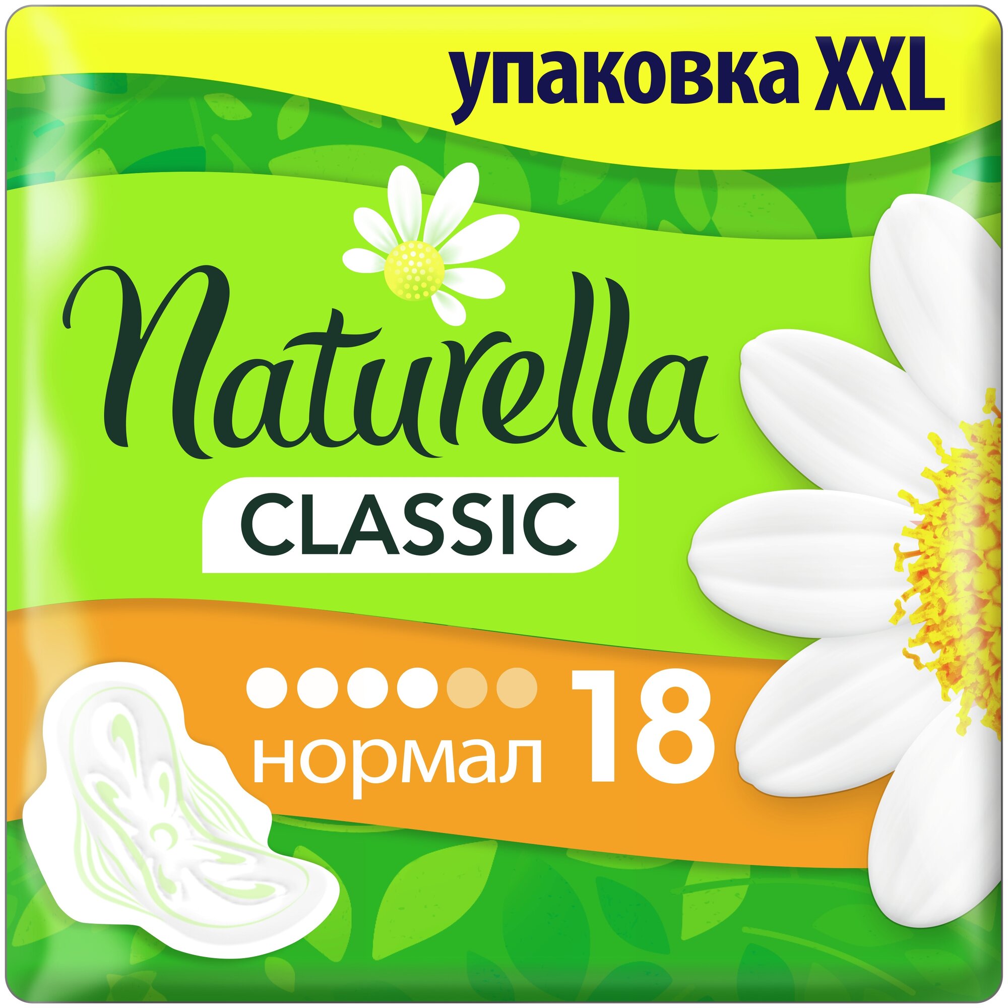 Naturella  Camomile Classic Normal, 4 , 18 .