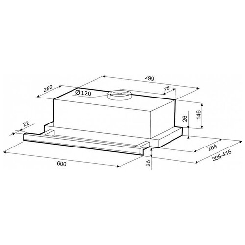 Вытяжка встраиваемо-выдвижная KRONA Kamilla Slim 600 черныйнерж сталь 774000₽