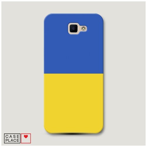фото Чехол пластиковый samsung galaxy j5 prime 2016 флаг украины 1 case place