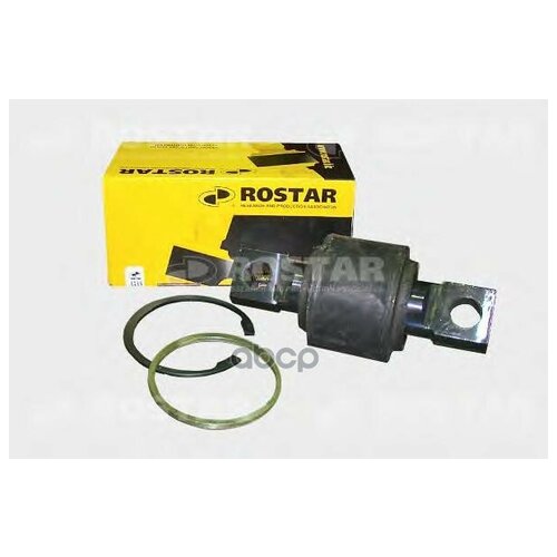Ремкомплект Реактивной Тяги ROSTAR арт. 180.5743