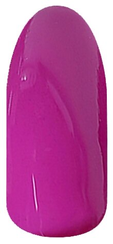 BSG Цветной базовый гель Colloration №36 - Темно-розовый (15 мл)