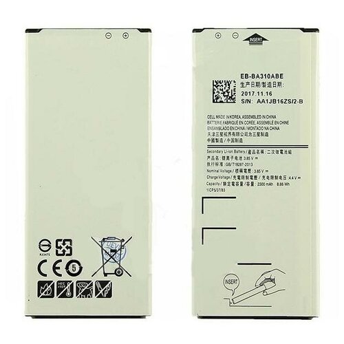 аккумулятор cs sma320sl eb ba310abe для samsung galaxy a3 2016 sm a310 3 85v 1700mah 6 55wh Аккумулятор EB-BA310ABE для Samsung Galaxy A3 2016 (A310F)