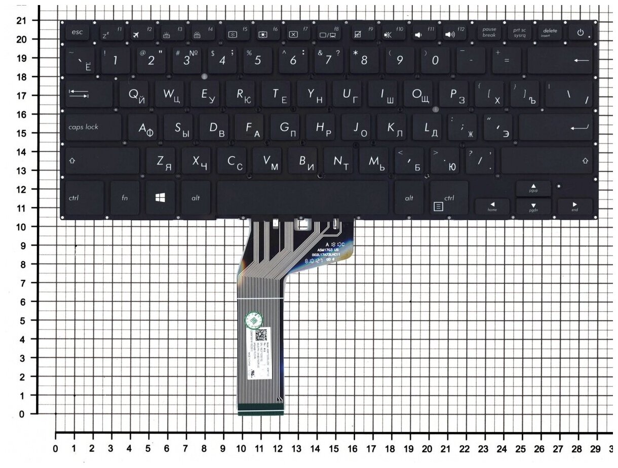 Клавиатура keyboard 9ZNDABB70R для ноутбука Asus VivoBook S14 X411UF S14 X411UA S14 X411 S14 X411UN S14 X411MA черная с подсветкой