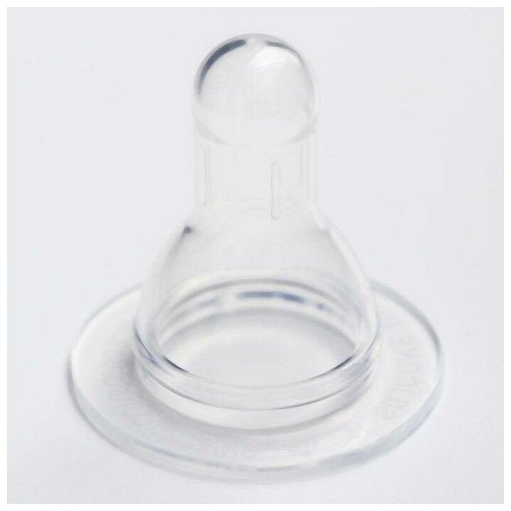 Бутылочка для кормления «Вода для малыша» 250 мл цилиндр, с ручками - фотография № 2