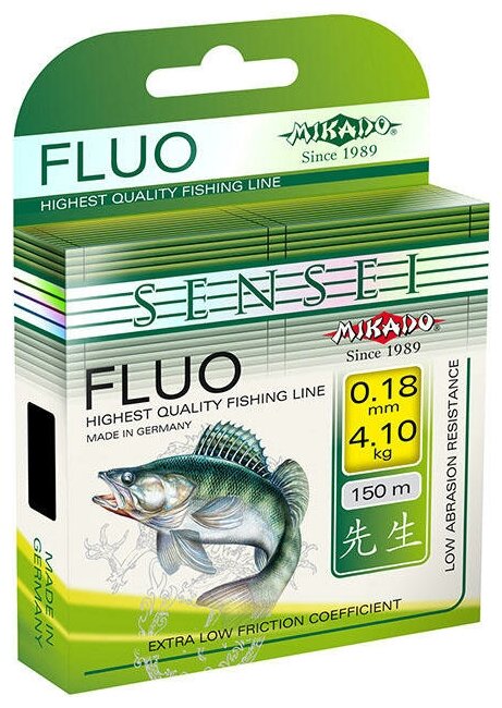 Леска мононить Mikado SENSEI FLUO 0,33 (150 м) - 11.30 кг.