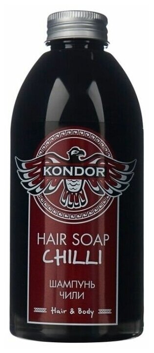 Hair&Body Шампунь KONDOR 