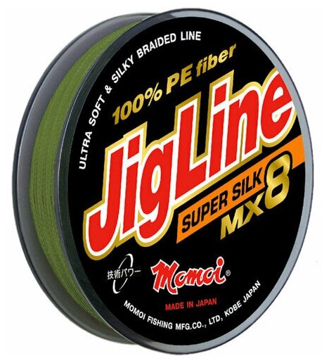 Плетеный шнур Jigline MX8 Super Silk 100 м, 0,50 мм хаки