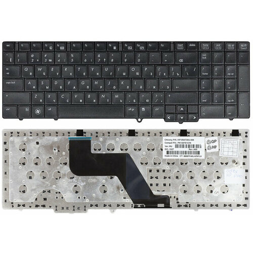 Клавиатура для HP ProBook 6540B черная