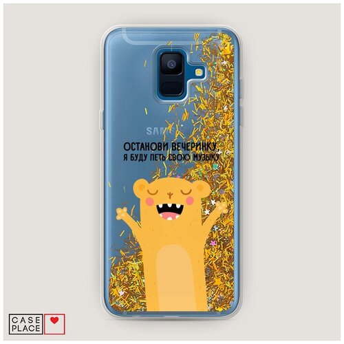 фото Чехол жидкий с блестками samsung galaxy a6 остановите вечеринку case place